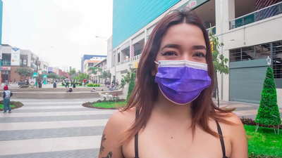 អាសអាភាសម៉ិកស៊ិក